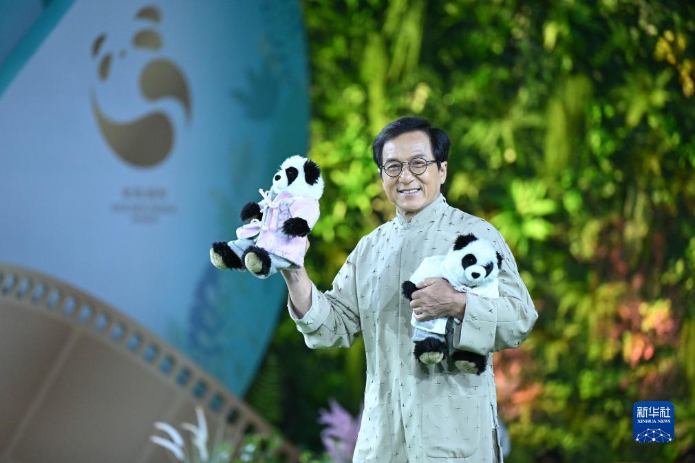 澳门吉尼斯人游戏平台下载